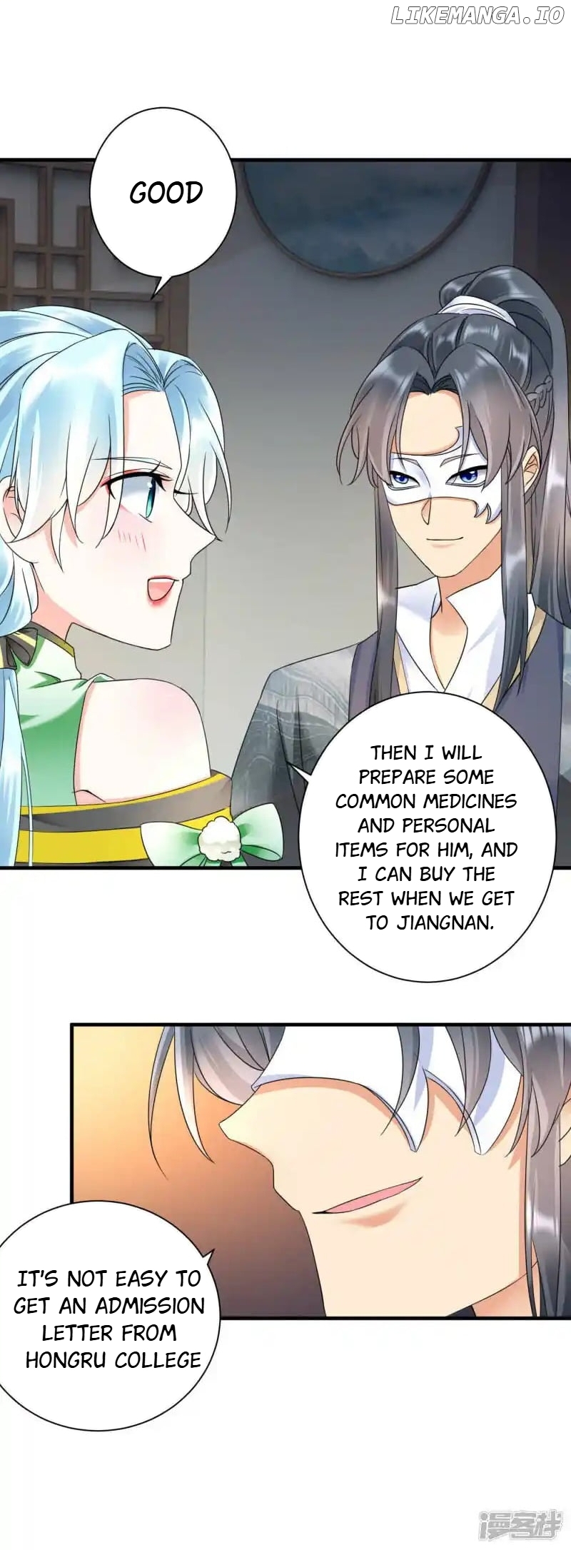 The Cold King’s Beloved Forensic Wife chapter 70 - page 16